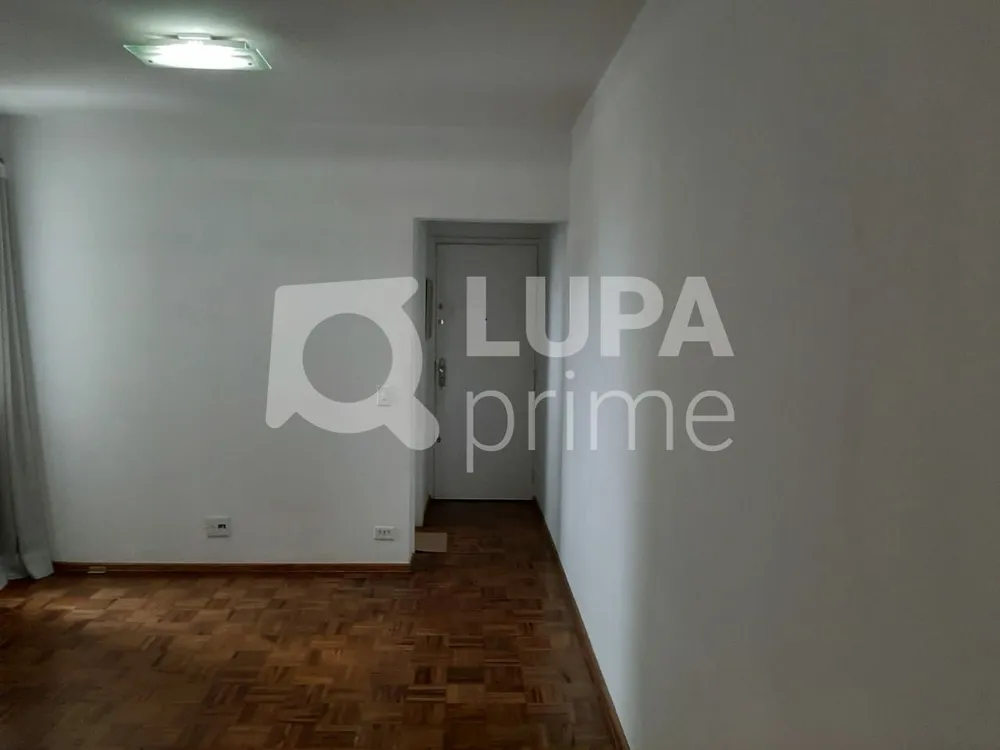 Apartamento, 2 quartos, 76 m² - Foto 1
