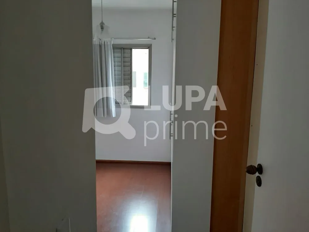Apartamento, 2 quartos, 76 m² - Foto 7