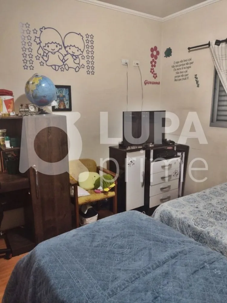 Casa, 4 quartos, 150 m² - Foto 14