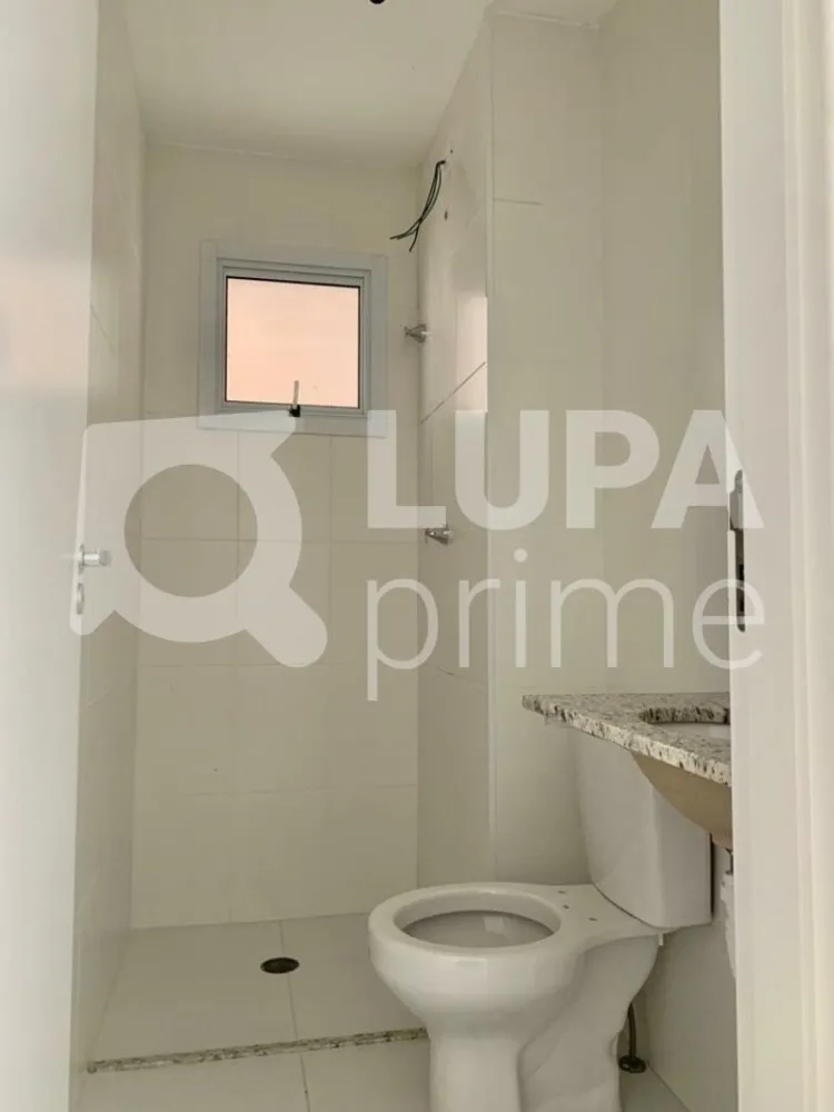 Apartamento, 2 quartos, 44 m² - Foto 6