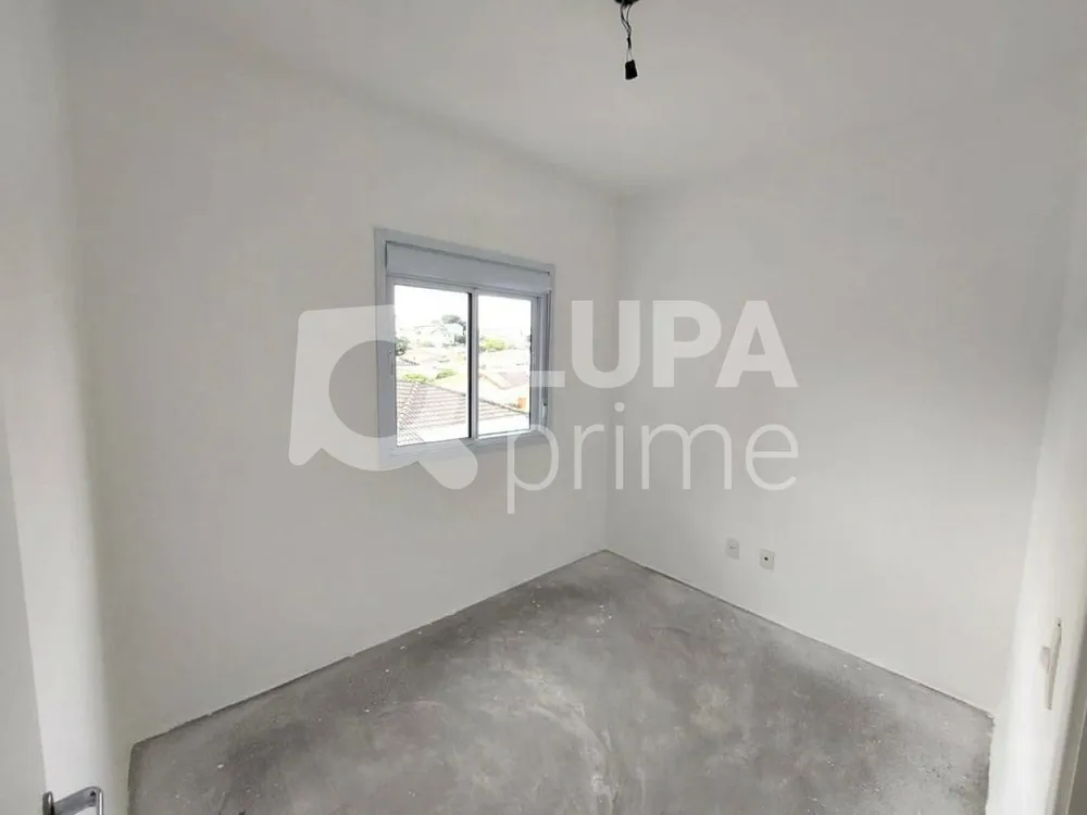 Apartamento, 2 quartos, 44 m² - Foto 9