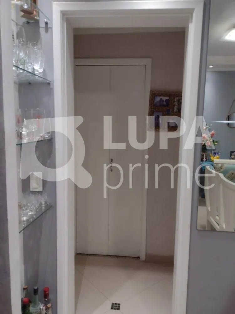Apartamento, 2 quartos, 75 m² - Foto 12