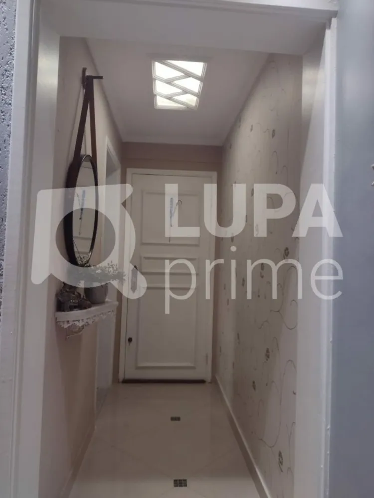 Apartamento, 2 quartos, 75 m² - Foto 6