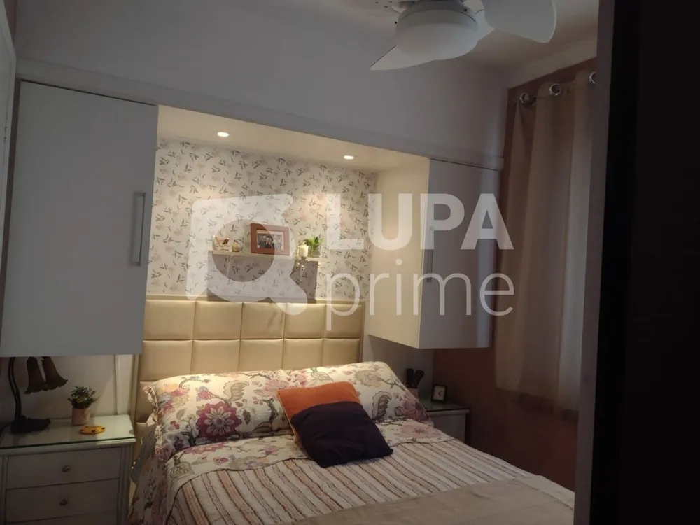 Apartamento, 2 quartos, 75 m² - Foto 11