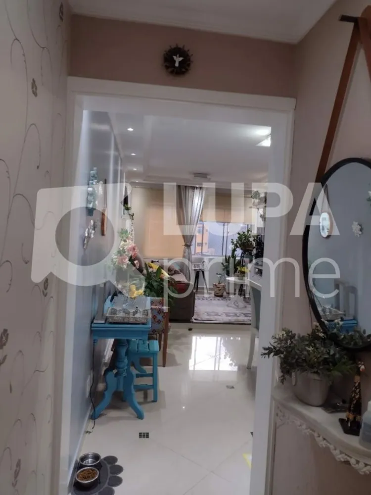 Apartamento, 2 quartos, 75 m² - Foto 9