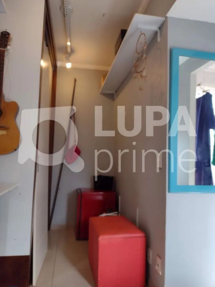 Apartamento, 2 quartos, 75 m² - Foto 8