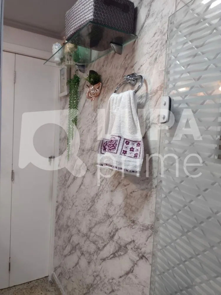 Apartamento, 2 quartos, 75 m² - Foto 2