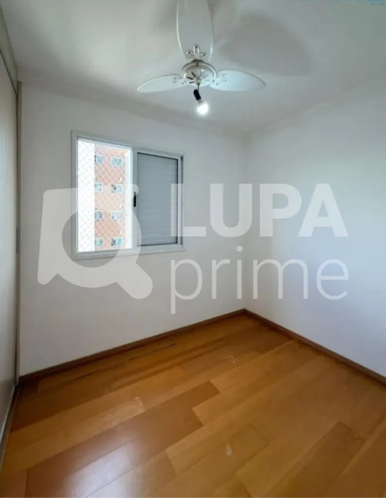 Apartamento, 3 quartos, 69 m² - Foto 14
