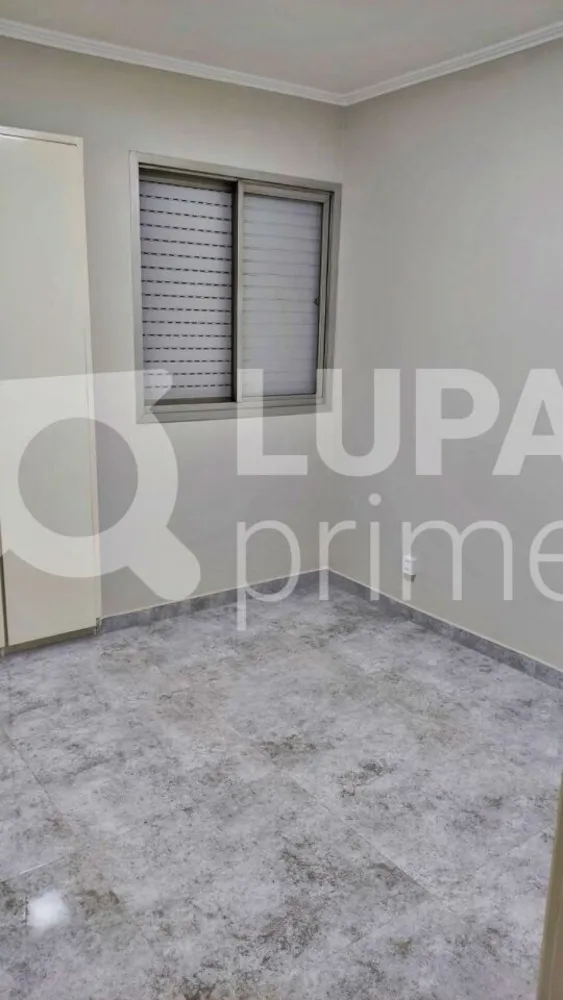 Apartamento, 2 quartos, 49 m² - Foto 10