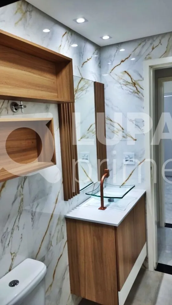 Apartamento, 2 quartos, 49 m² - Foto 13