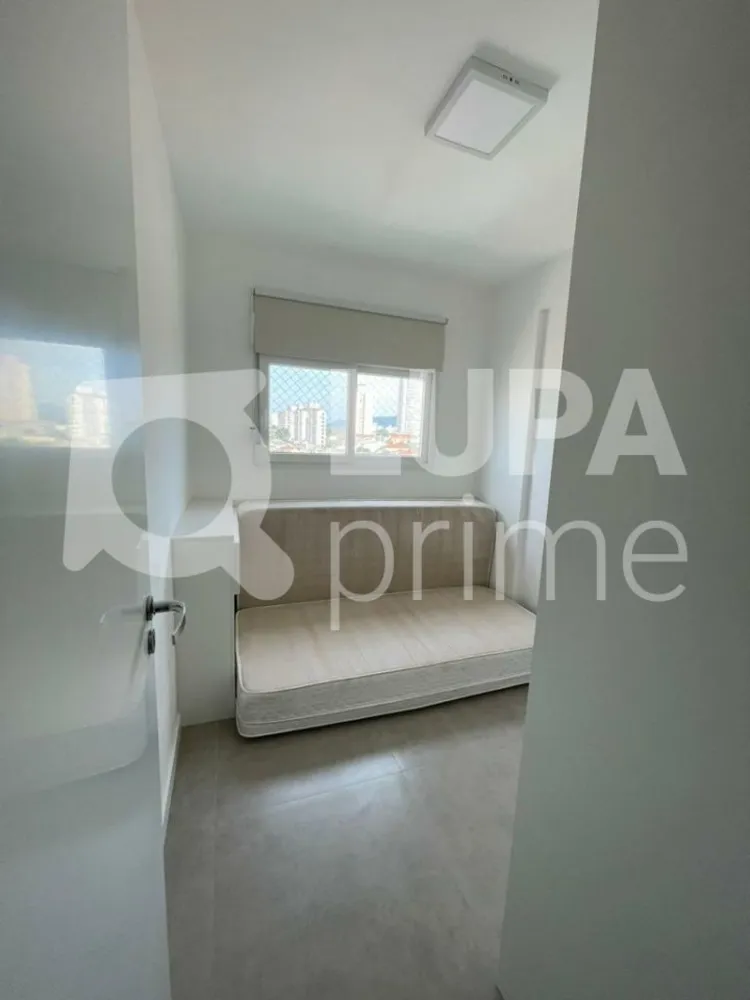 Apartamento, 2 quartos, 40 m² - Foto 9