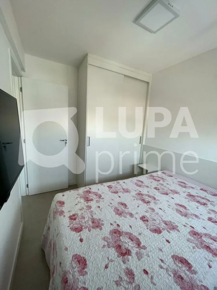 Apartamento, 2 quartos, 40 m² - Foto 10