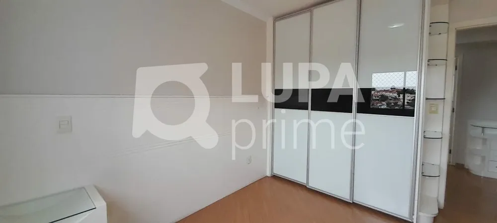Apartamento, 3 quartos, 150 m² - Foto 14