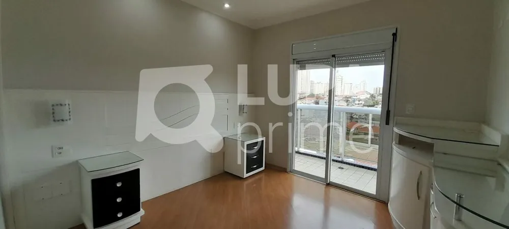 Apartamento, 3 quartos, 150 m² - Foto 7
