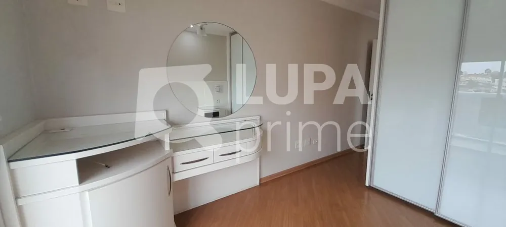Apartamento, 3 quartos, 150 m² - Foto 3