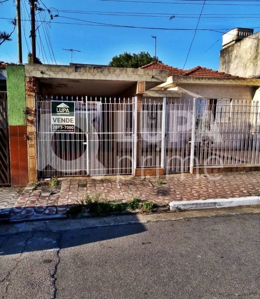 Casa, 6 quartos, 405 m² - Foto 1