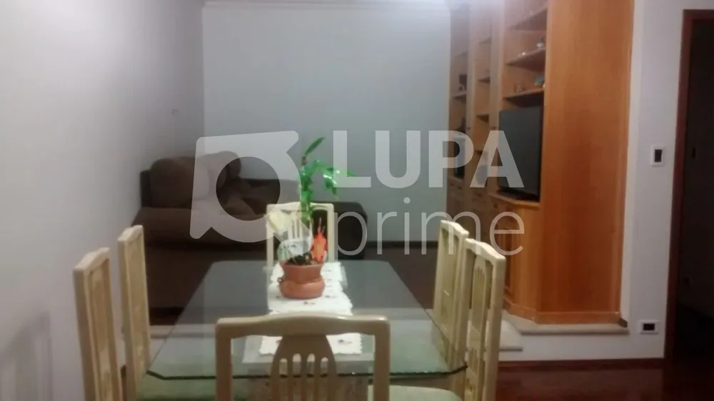 Apartamento, 2 quartos, 98 m² - Foto 1