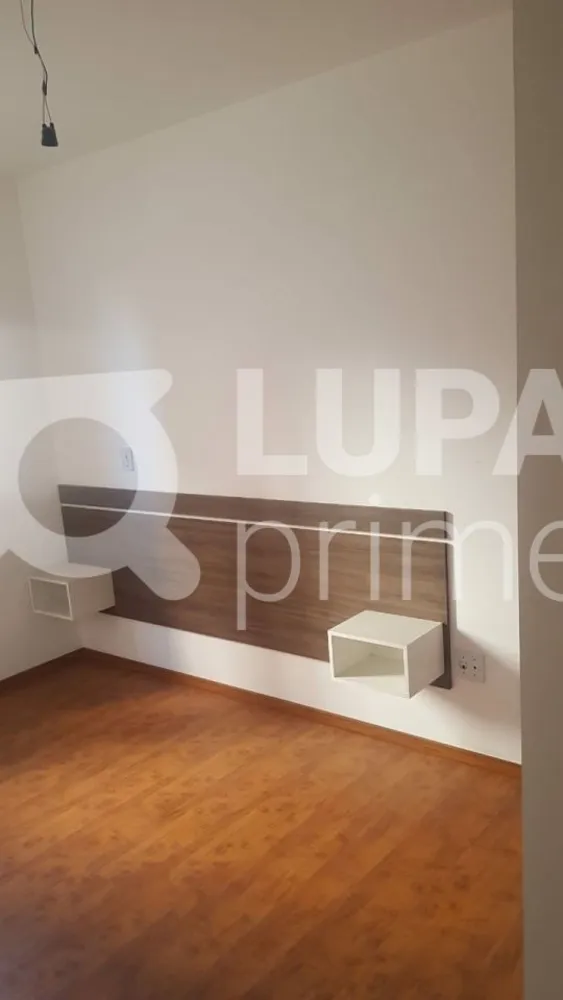 Apartamento, 2 quartos, 50 m² - Foto 15