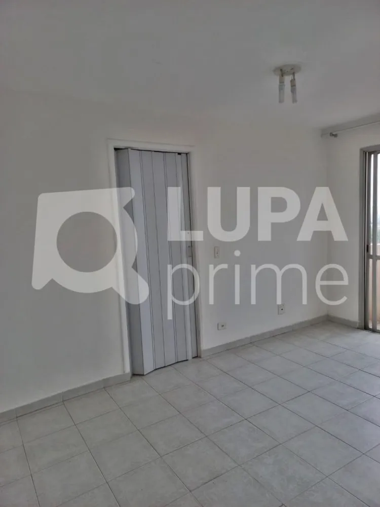 Apartamento, 1 quarto, 45 m² - Foto 10