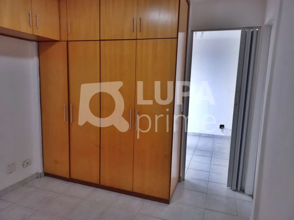 Apartamento, 1 quarto, 45 m² - Foto 15