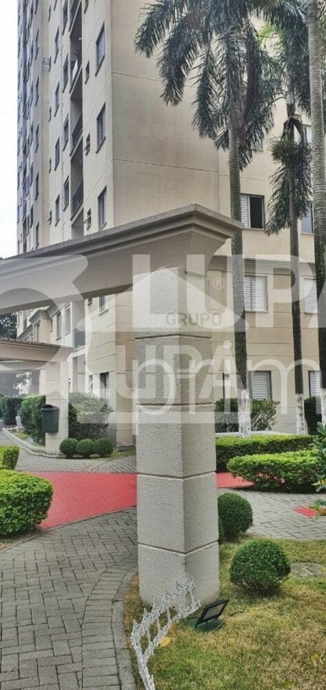 Apartamento, 2 quartos, 49 m² - Foto 9