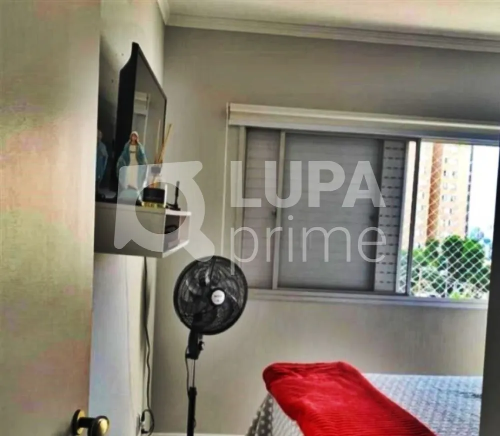 Apartamento, 2 quartos, 63 m² - Foto 9