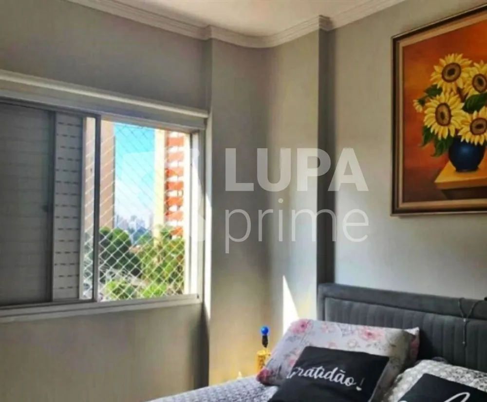 Apartamento, 2 quartos, 63 m² - Foto 2
