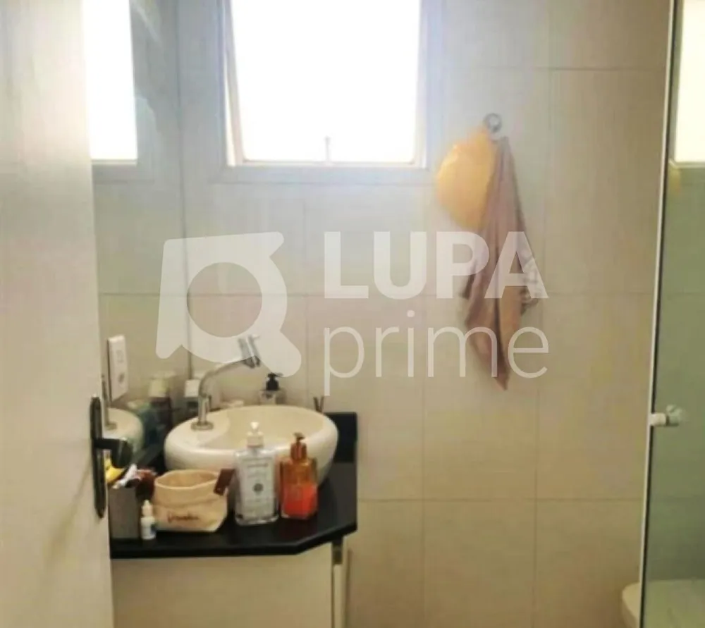 Apartamento, 2 quartos, 63 m² - Foto 1