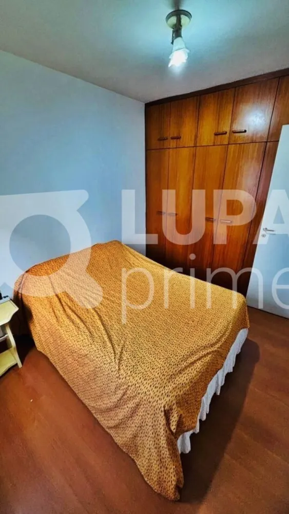 Apartamento, 1 quarto, 36 m² - Foto 11