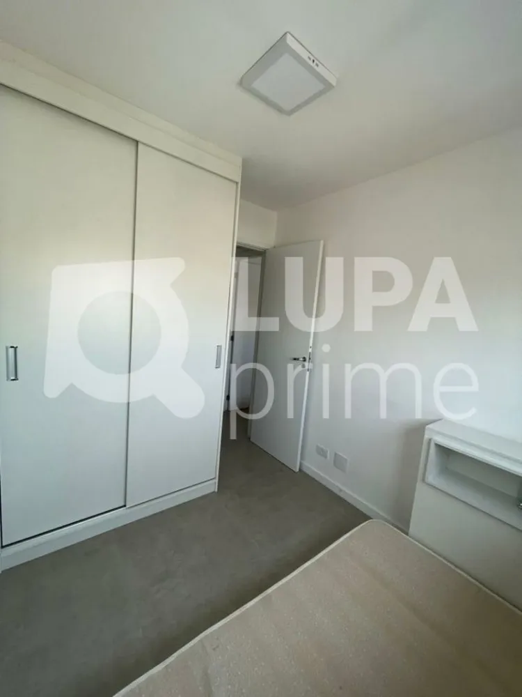 Apartamento, 2 quartos, 40 m² - Foto 11