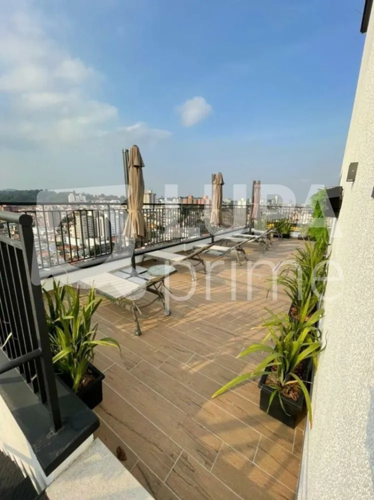 Apartamento, 2 quartos, 40 m² - Foto 13