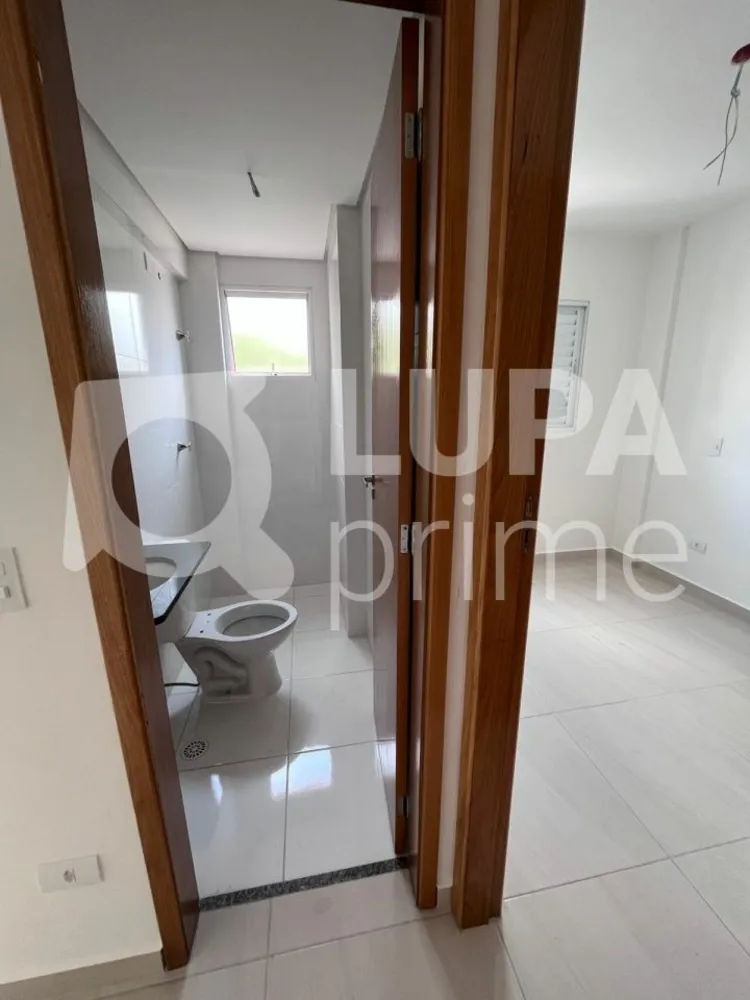 Apartamento, 2 quartos, 52 m² - Foto 7