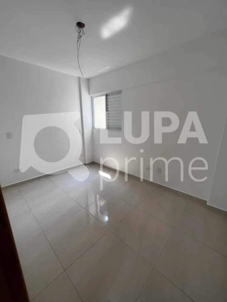 Apartamento, 2 quartos, 52 m² - Foto 15