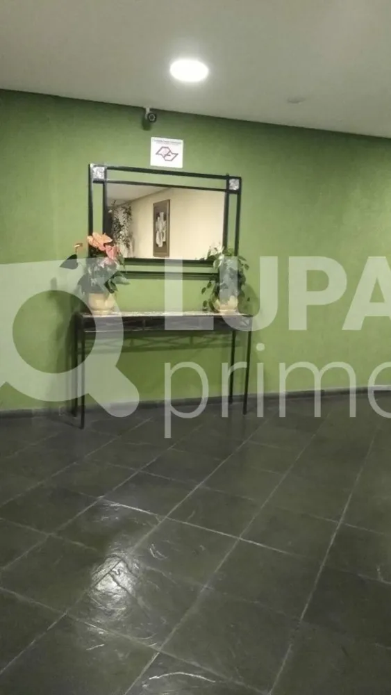 Apartamento, 2 quartos, 76 m² - Foto 1