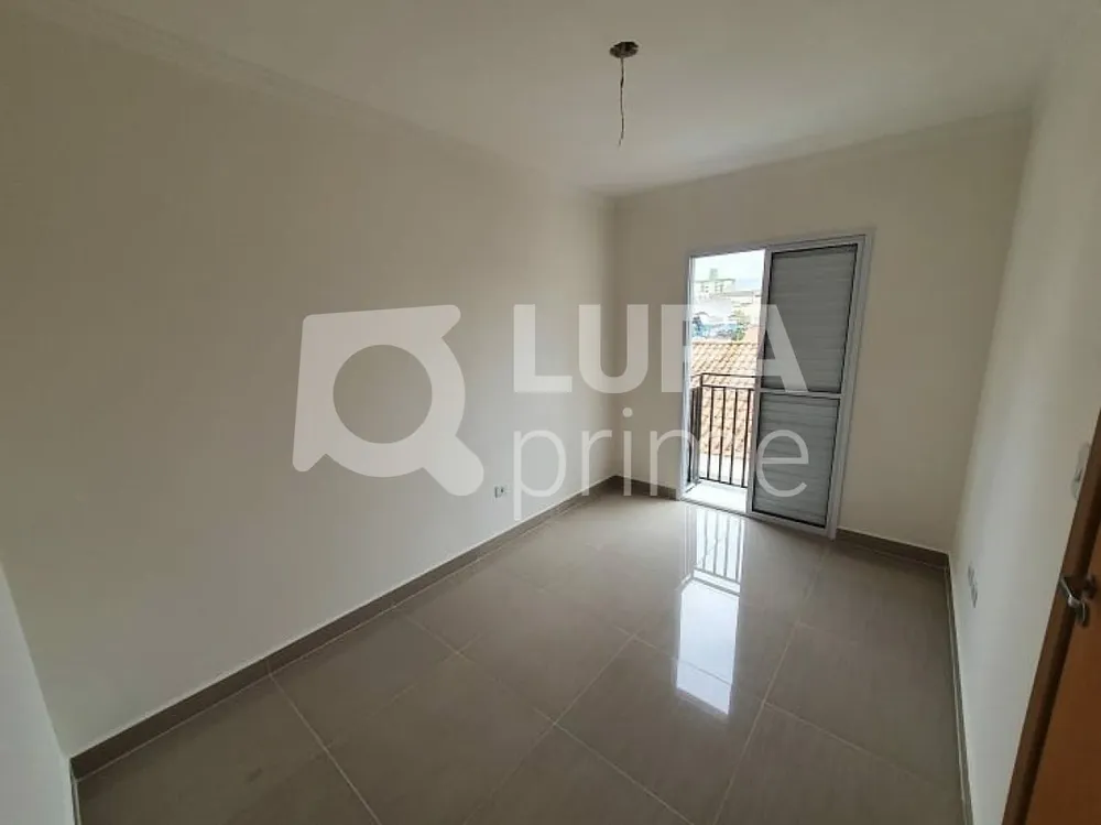 Apartamento, 2 quartos, 52 m² - Foto 15