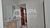 Apartamento, 3 quartos, 73 m² - Foto 1