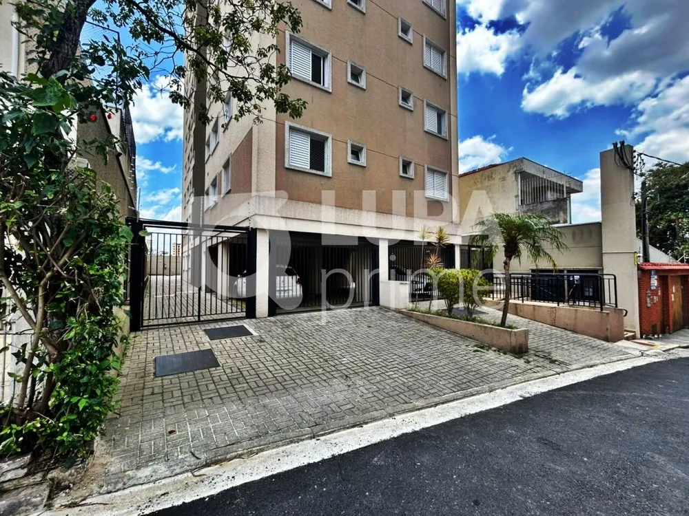 Apartamento, 2 quartos, 50 m² - Foto 4