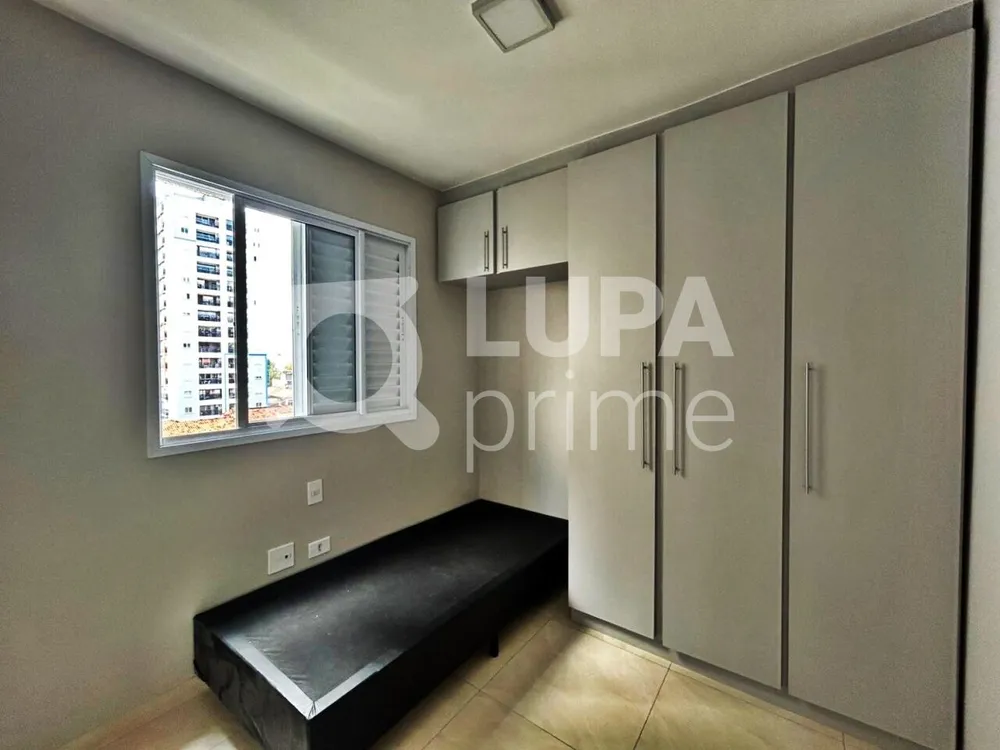 Apartamento, 2 quartos, 50 m² - Foto 11