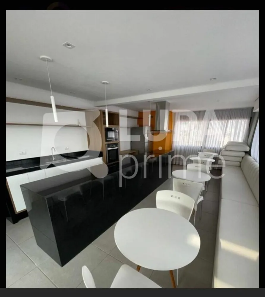 Apartamento, 1 quarto, 30 m² - Foto 11