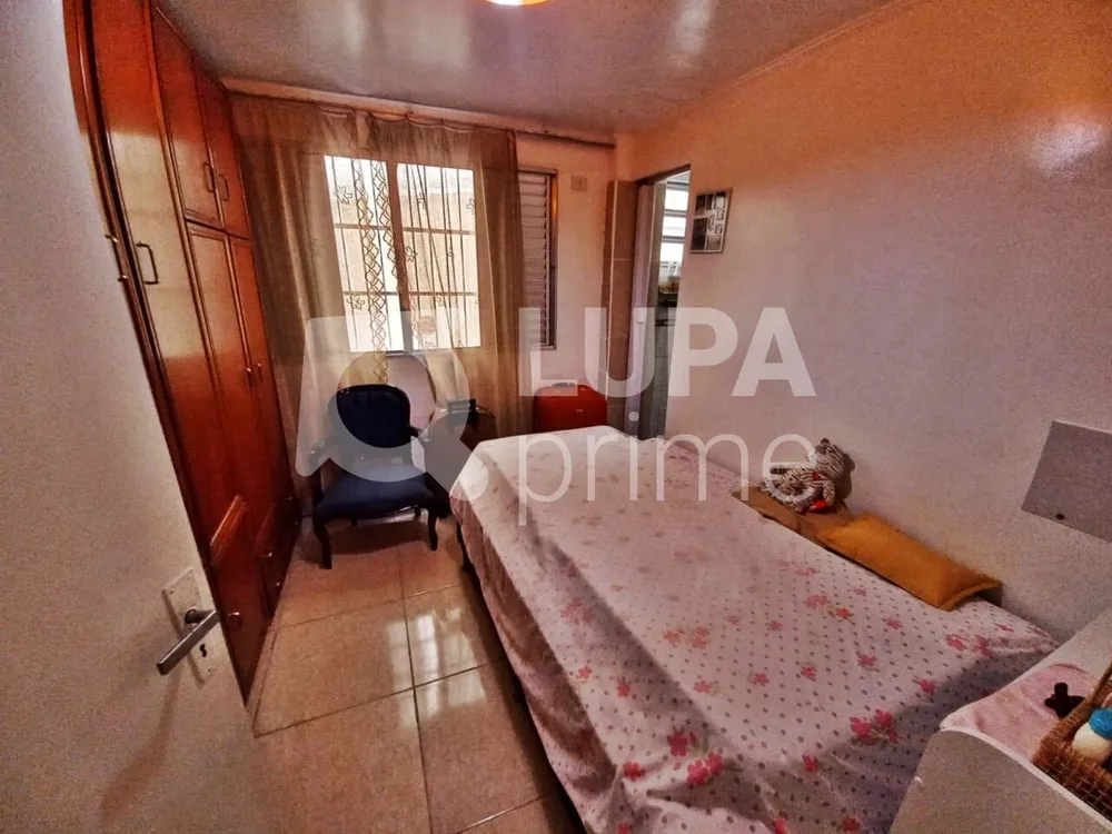 Apartamento, 2 quartos, 65 m² - Foto 9