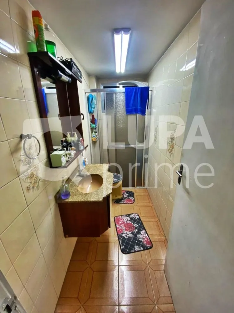 Apartamento, 2 quartos, 75 m² - Foto 12