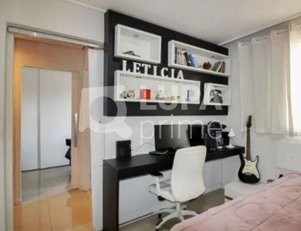 Apartamento, 3 quartos, 97 m² - Foto 14
