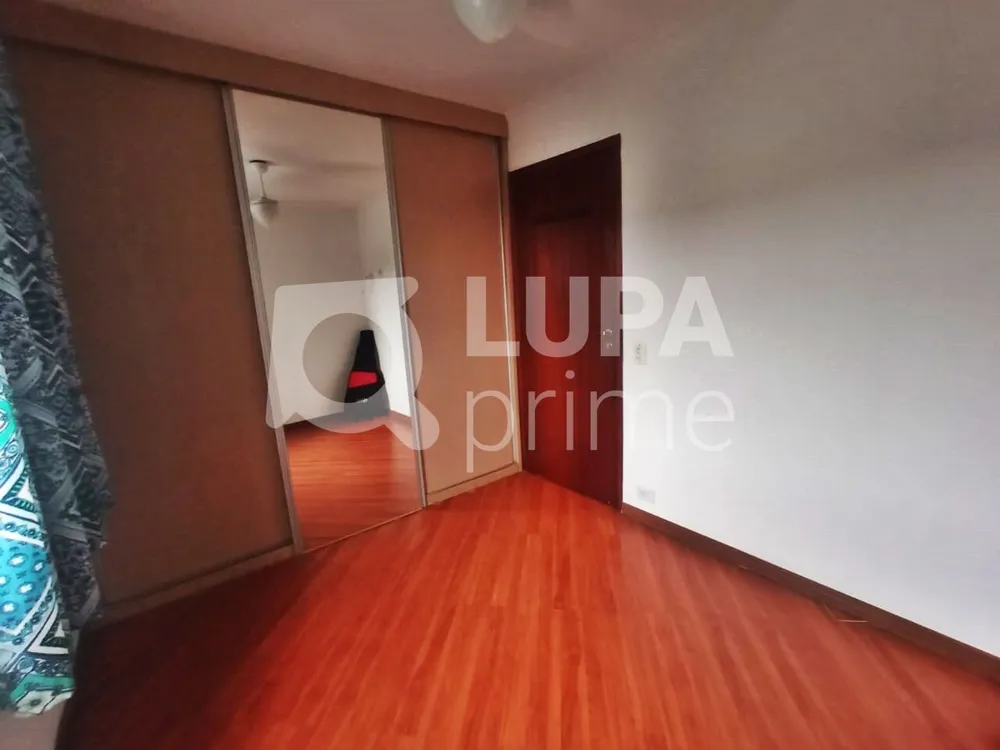 Apartamento, 2 quartos, 70 m² - Foto 11