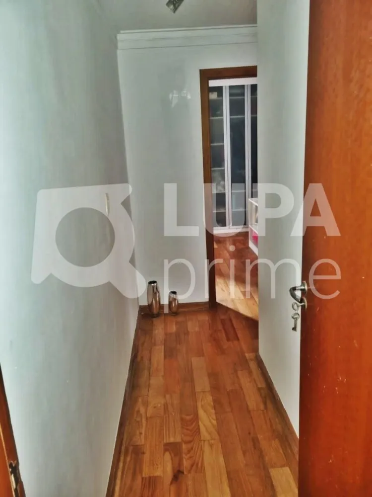 Apartamento, 4 quartos, 171 m² - Foto 1