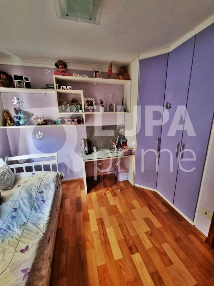 Apartamento, 4 quartos, 171 m² - Foto 2