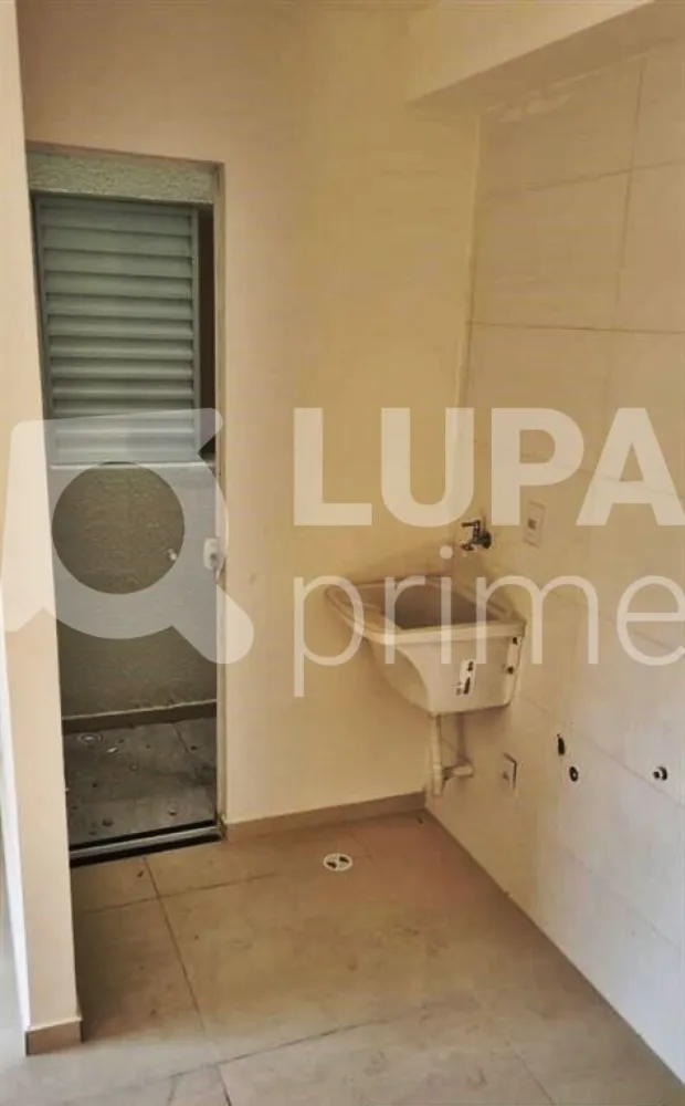 Apartamento, 2 quartos, 35 m² - Foto 11