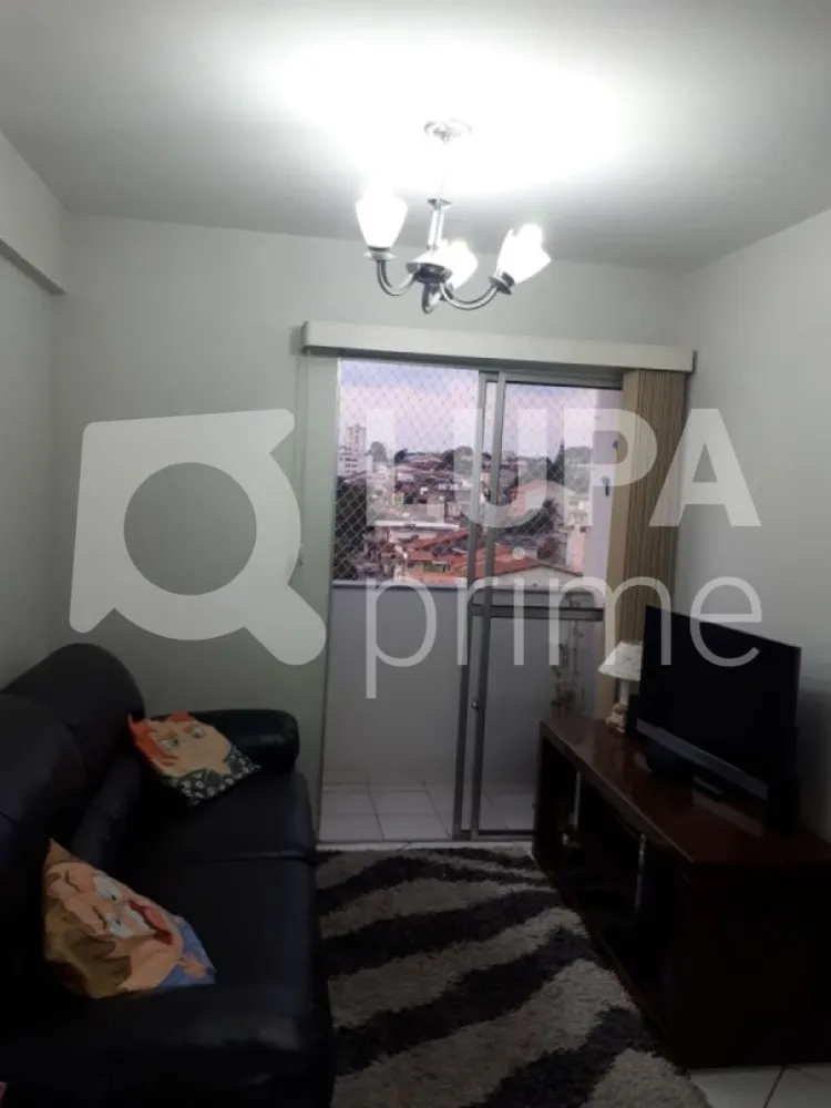 Apartamento, 2 quartos, 50 m² - Foto 1