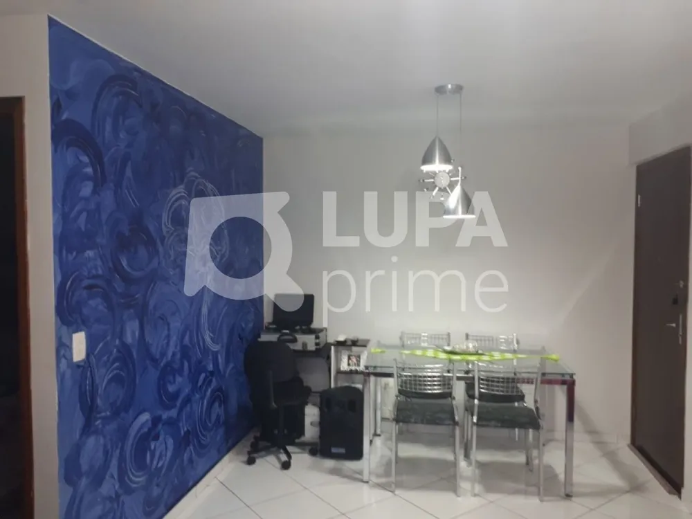 Apartamento, 2 quartos, 50 m² - Foto 2