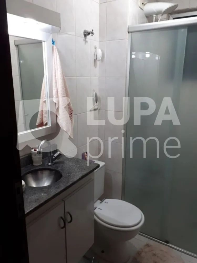 Apartamento, 2 quartos, 50 m² - Foto 6