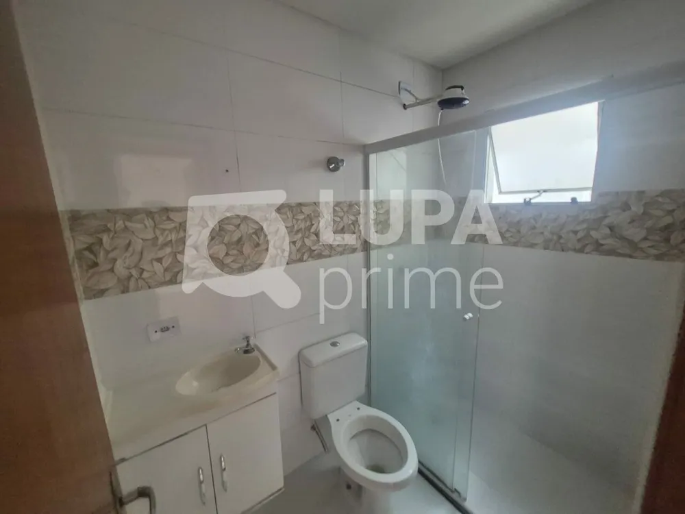 Apartamento, 2 quartos, 39 m² - Foto 7
